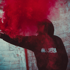 80036 SG 60 Red Smoke Grenade Vulcan Wire Pull Single (Unsplash Picture)